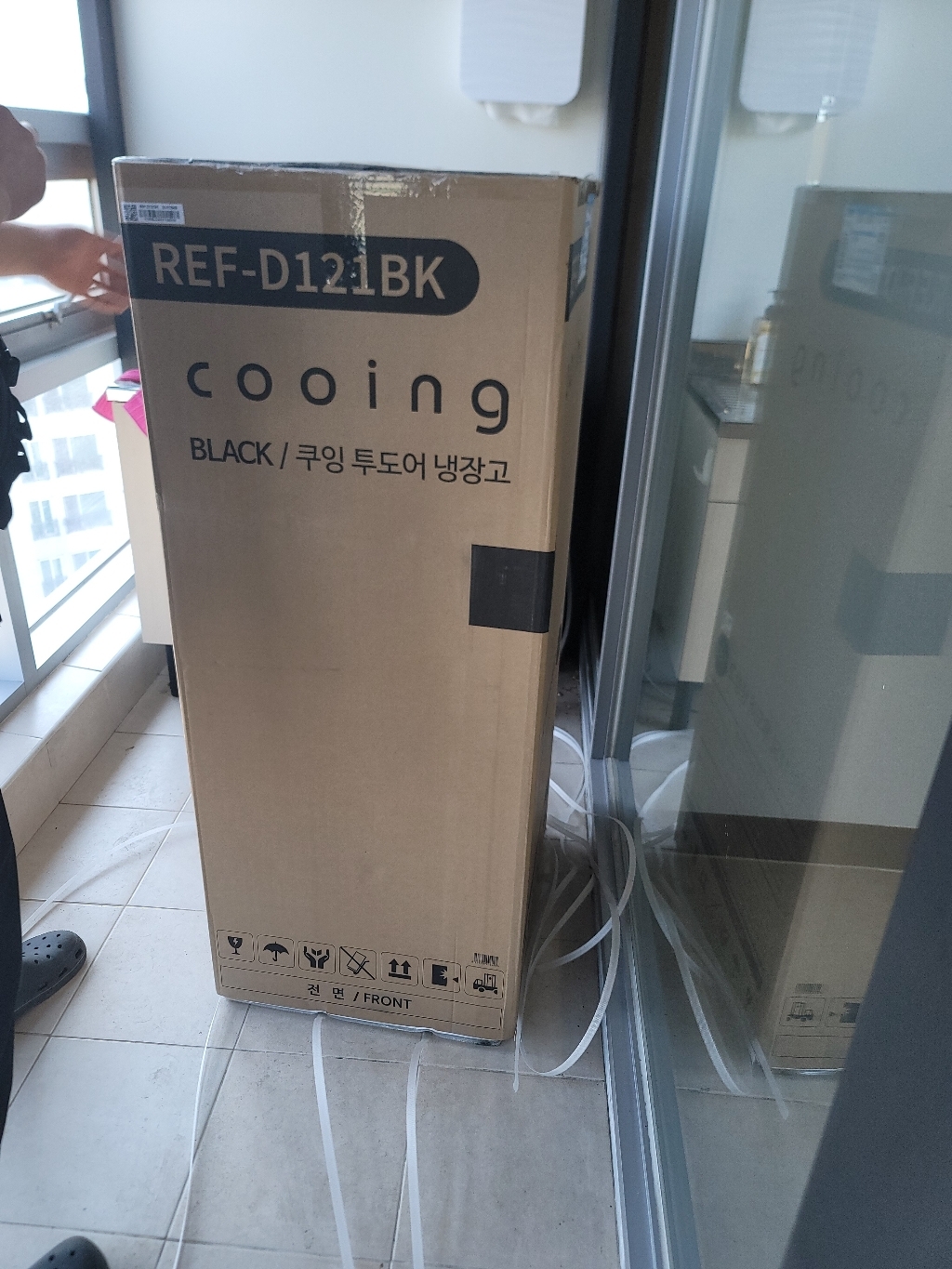 쿠잉전자 레트로 115L 2도어 냉장고 방문설치 이미지 3