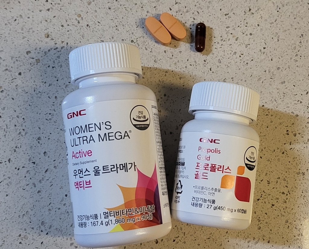 GNC 프로폴리스 골드 60정, 1개 실사용 후기 | 효과 있을까? - 상품 이미지 3