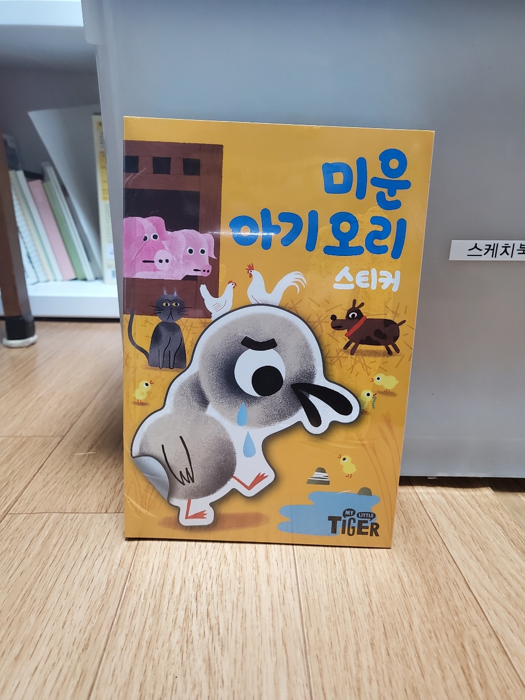 리뷰 이미지