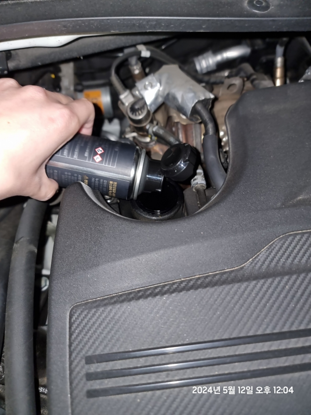 불스원 불스파워 익스트림 자동차 엔진오일 첨가제 전차종 이미지 4