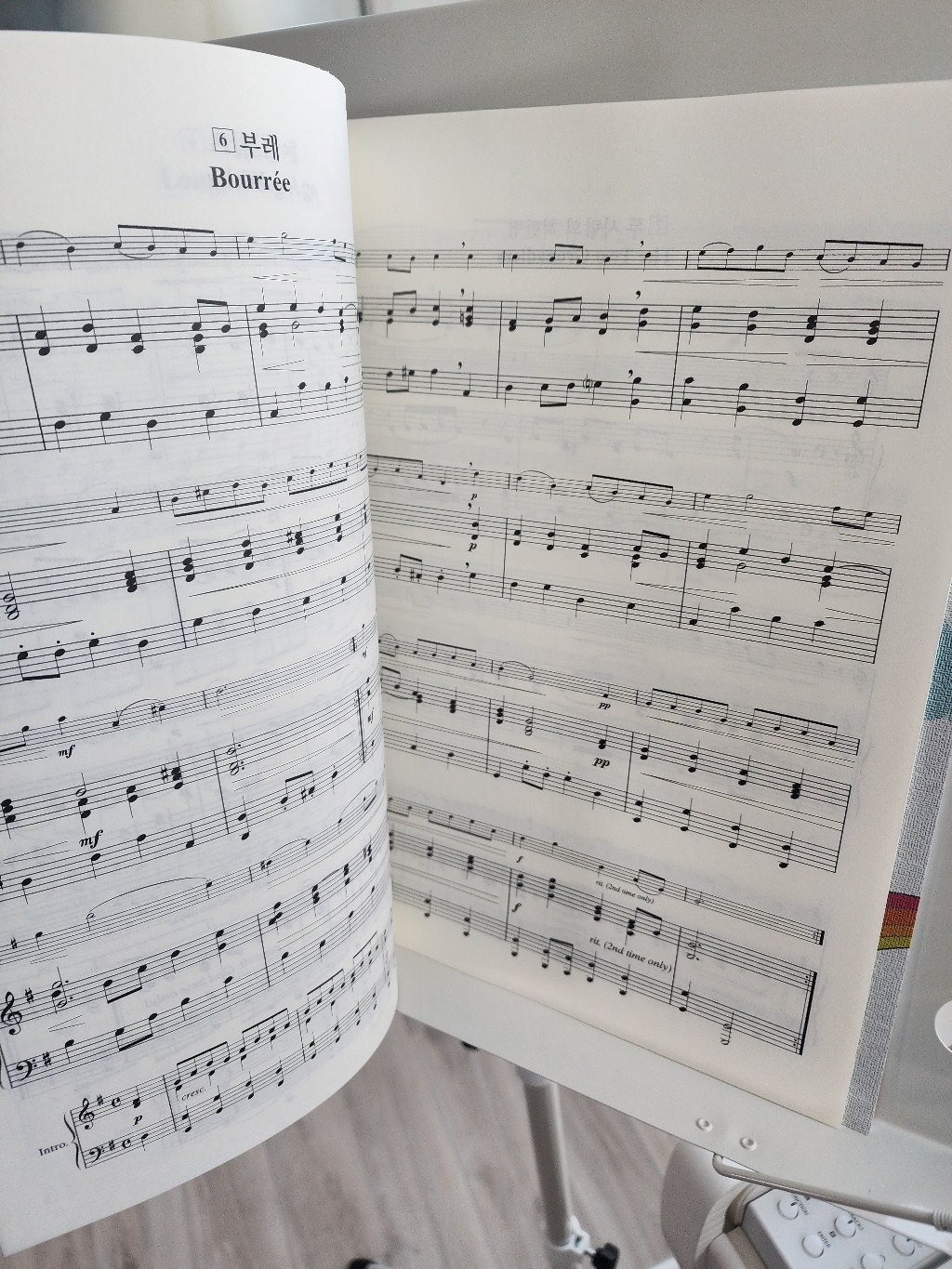 스즈키 바이올린 교본 2 이미지 3