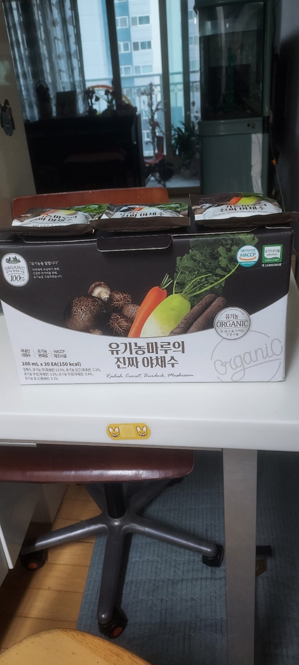 리뷰 이미지