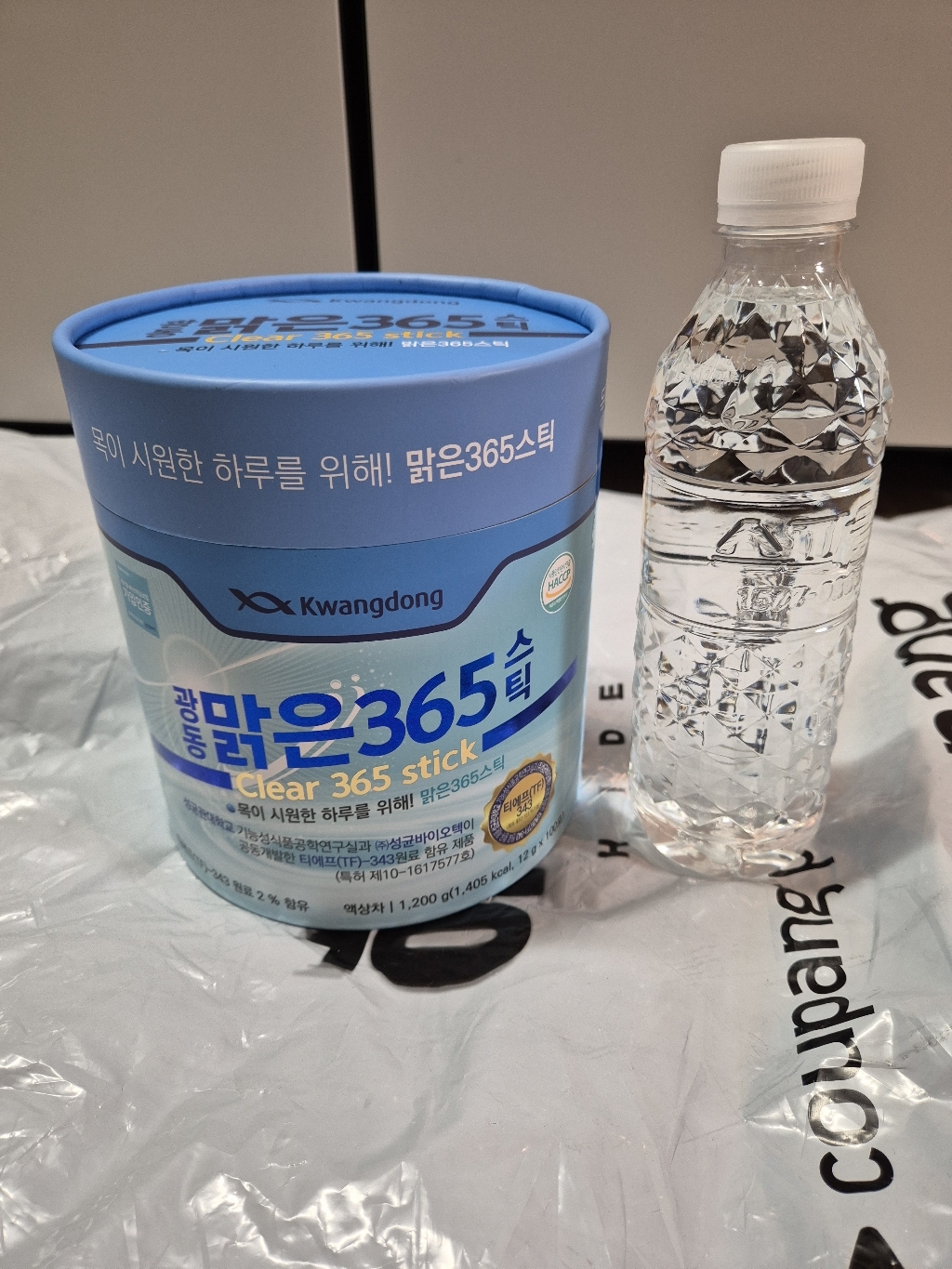 광동 맑은365 스틱 30p 12g, 200개 맛있게 먹은 솔직 후기 - 상품 이미지 3