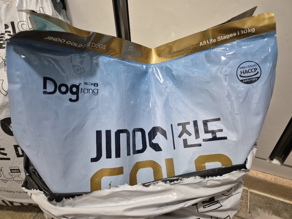 도그랑 전연령 강아지 진도 골드 건식사료 이미지 4