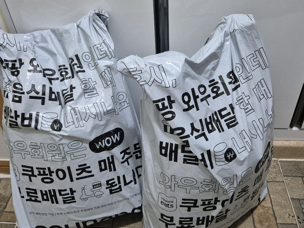 도그랑 전연령 강아지 진도 골드 건식사료 솔직 후기 | 실제 사용자 리뷰 총정리 - 상품 이미지 3