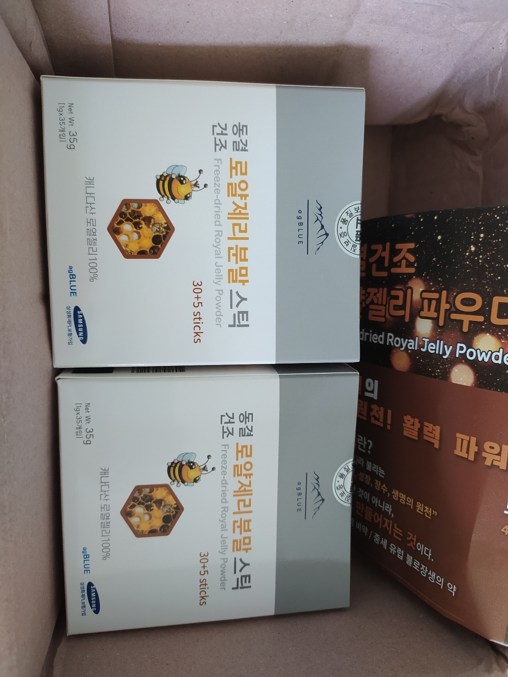 리뷰 이미지