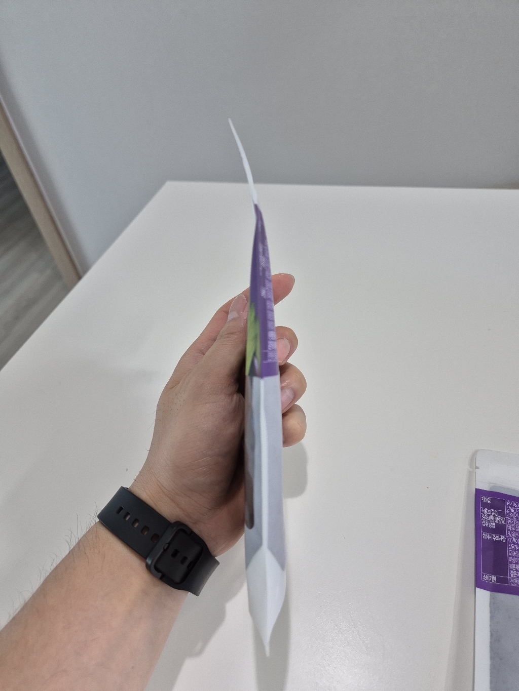 성풍양행 유기농 동결건조 아사이베리 분말 100g, 1개 맛있게 먹은 솔직 후기 - 상품 이미지 4