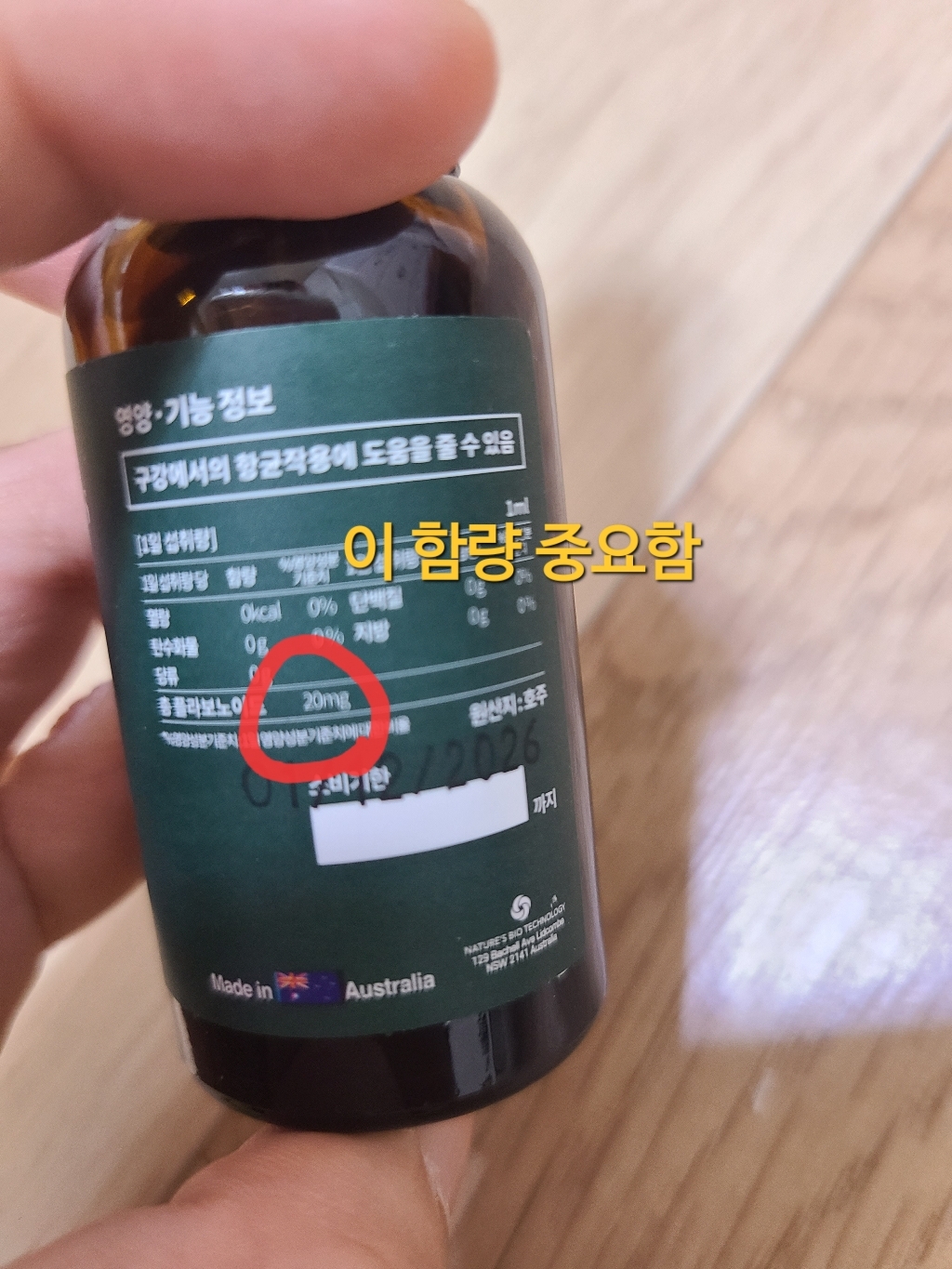 리뷰 이미지