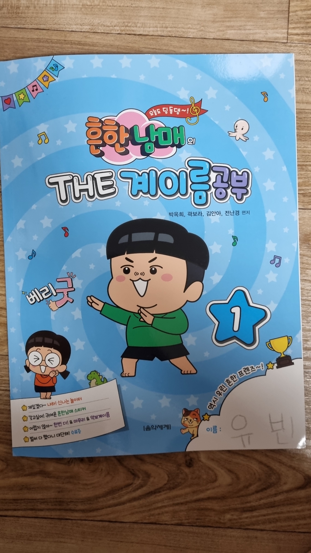 리뷰 이미지