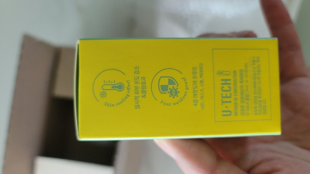 김정문알로에 큐어 워터 스플래쉬 쿨링 선스틱 SPF50+ PA++++ 이미지 4