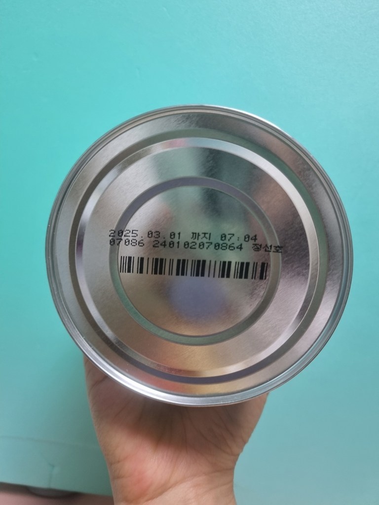 셀렉스 프로틴 고소한 맛 304g, 4개 솔직 후기 | 실사용자 리뷰 분석 - 상품 이미지 4