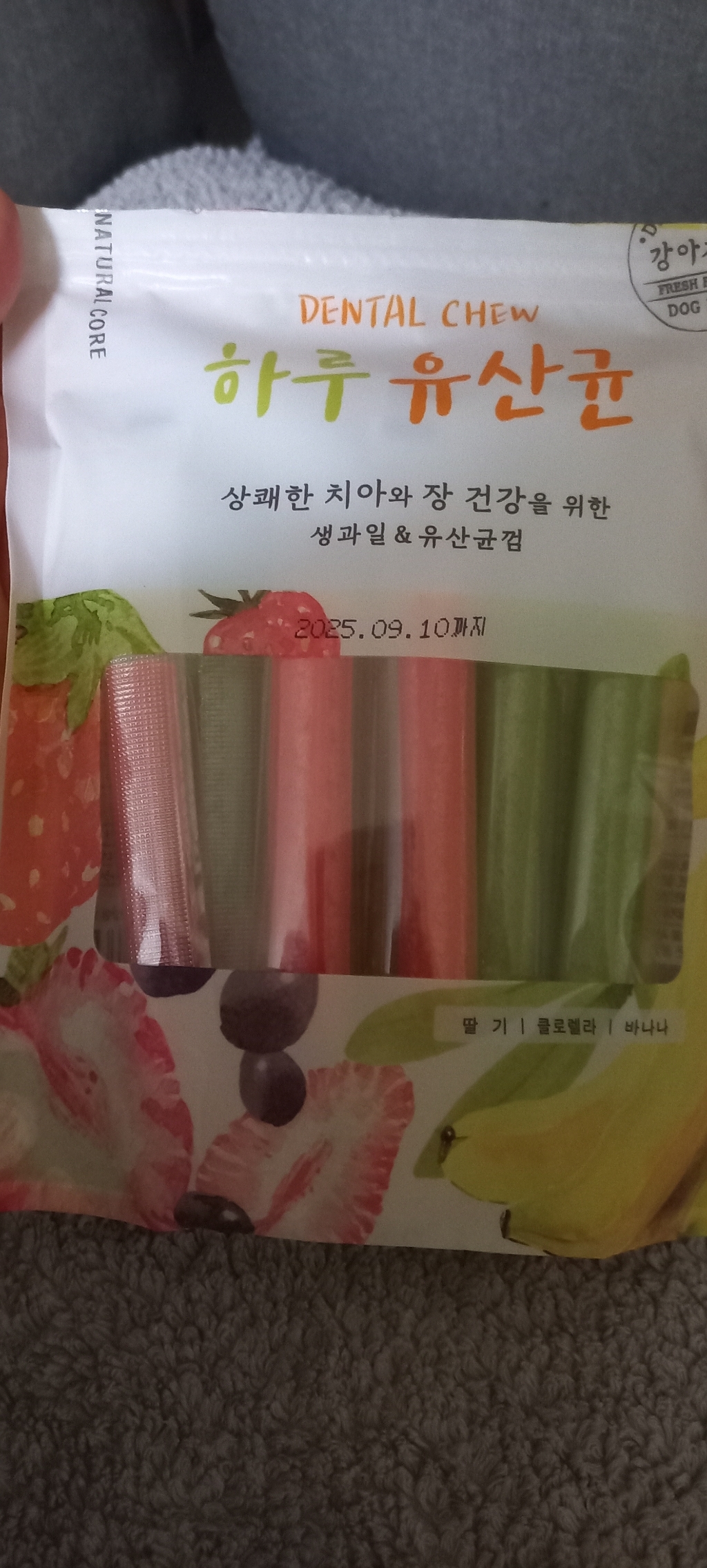 리뷰 이미지