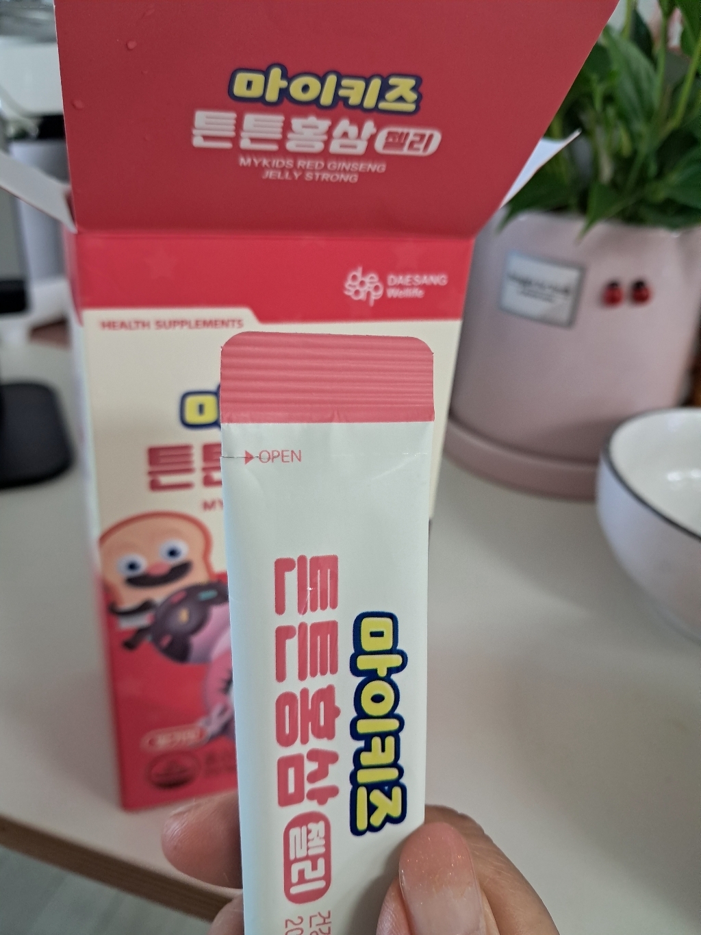 마이키즈 정품 튼튼홍삼 젤리 20회분, 2개 맛있게 먹은 솔직 후기 - 상품 이미지 2