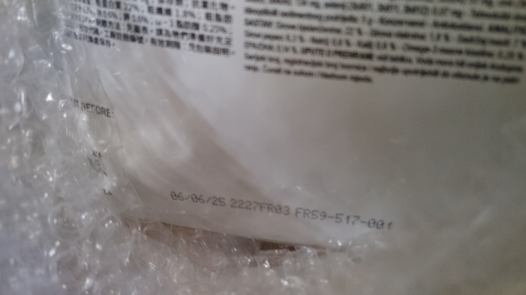 [로얄캐닌] 독 가스트로인테스티널 로우팻 스몰독 1.5kg 이미지 2