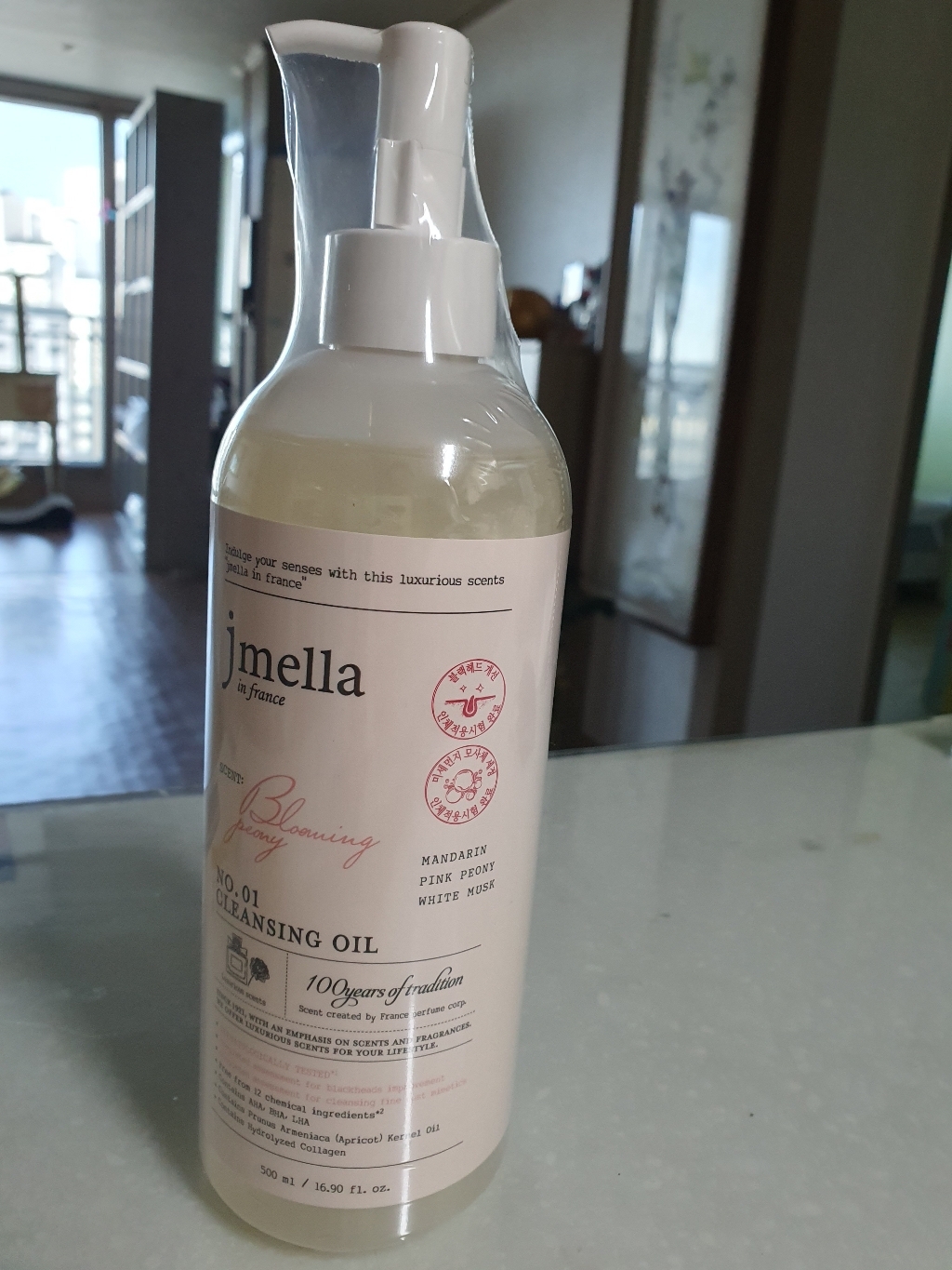 제이멜라 인 프랑스 블루밍 피오니 클렌징 오일 이미지 4