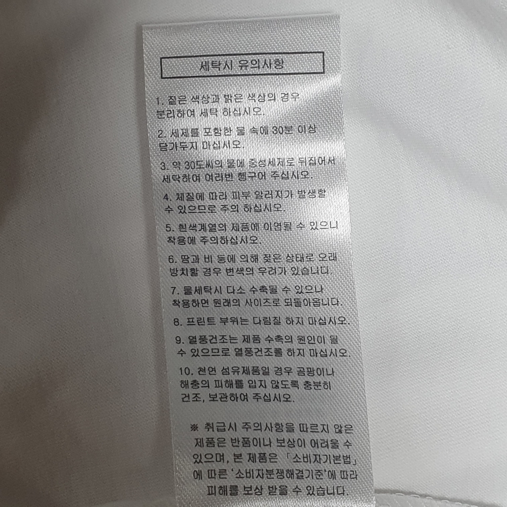 ELLE PARIS 여성용 통기성 베이직 라운드넥 반팔 티셔츠 이미지 3