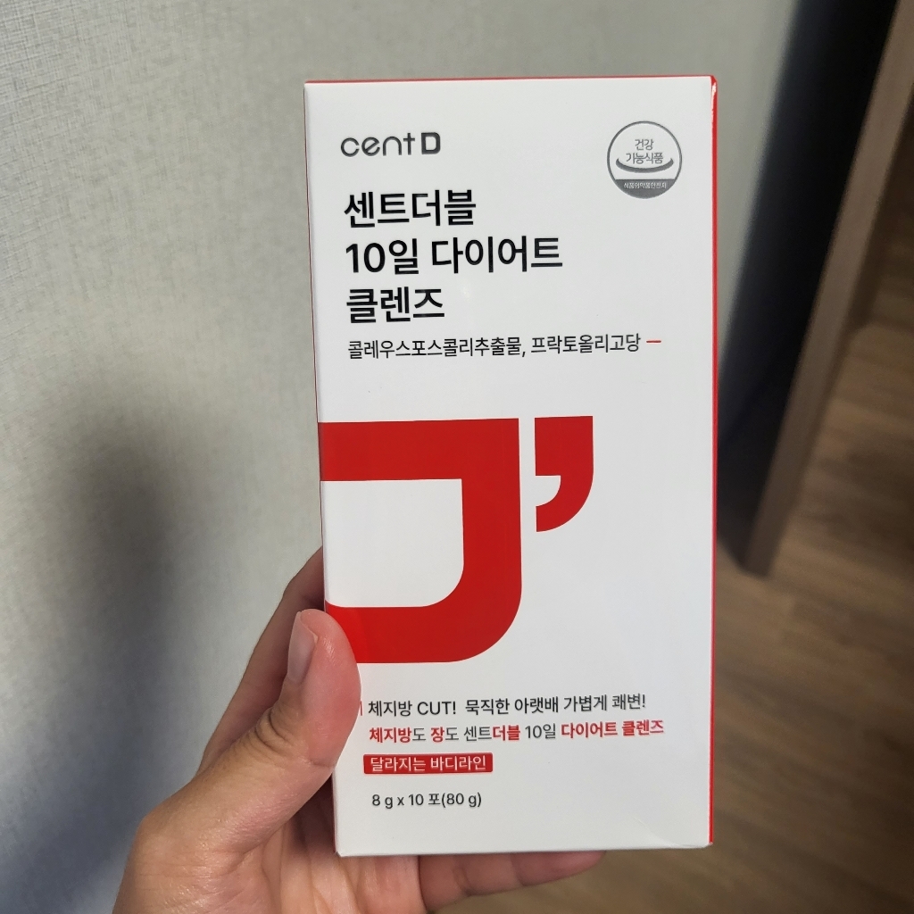 센트디 10일 다이어트 클렌즈 자몽허니블랙티맛 80g, 1개 솔직 후기 | 실사용자 리뷰 분석 - 상품 이미지 1