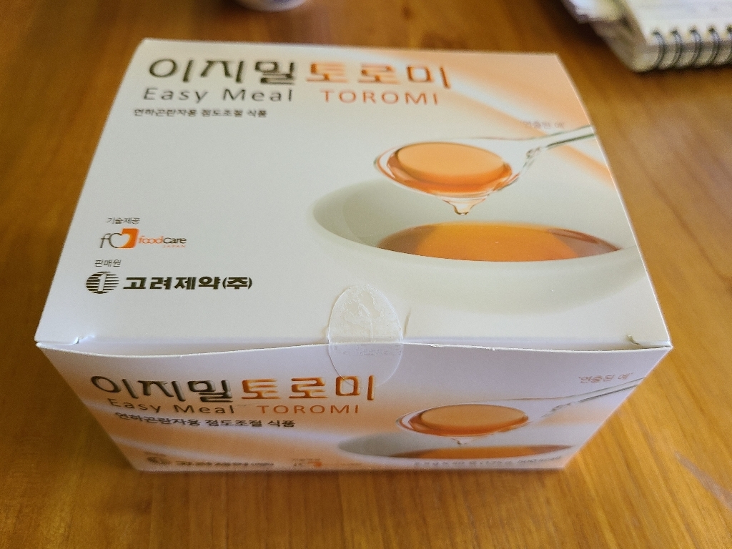 이지밀 토로미 (연하곤란 환자용 점도증진식품) 125g, 1개 솔직 후기 | 실사용자 리뷰 분석 - 상품 이미지 4