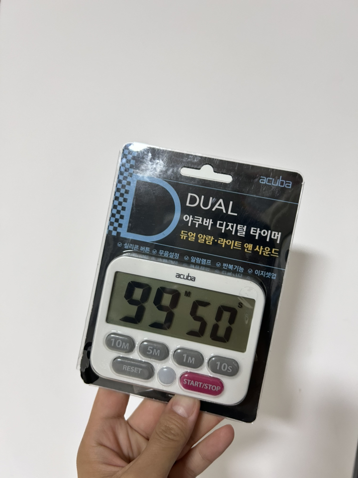 아쿠바 디지털 타이머 솔직 후기 | 실사용자 리뷰 분석 - 상품 이미지 4