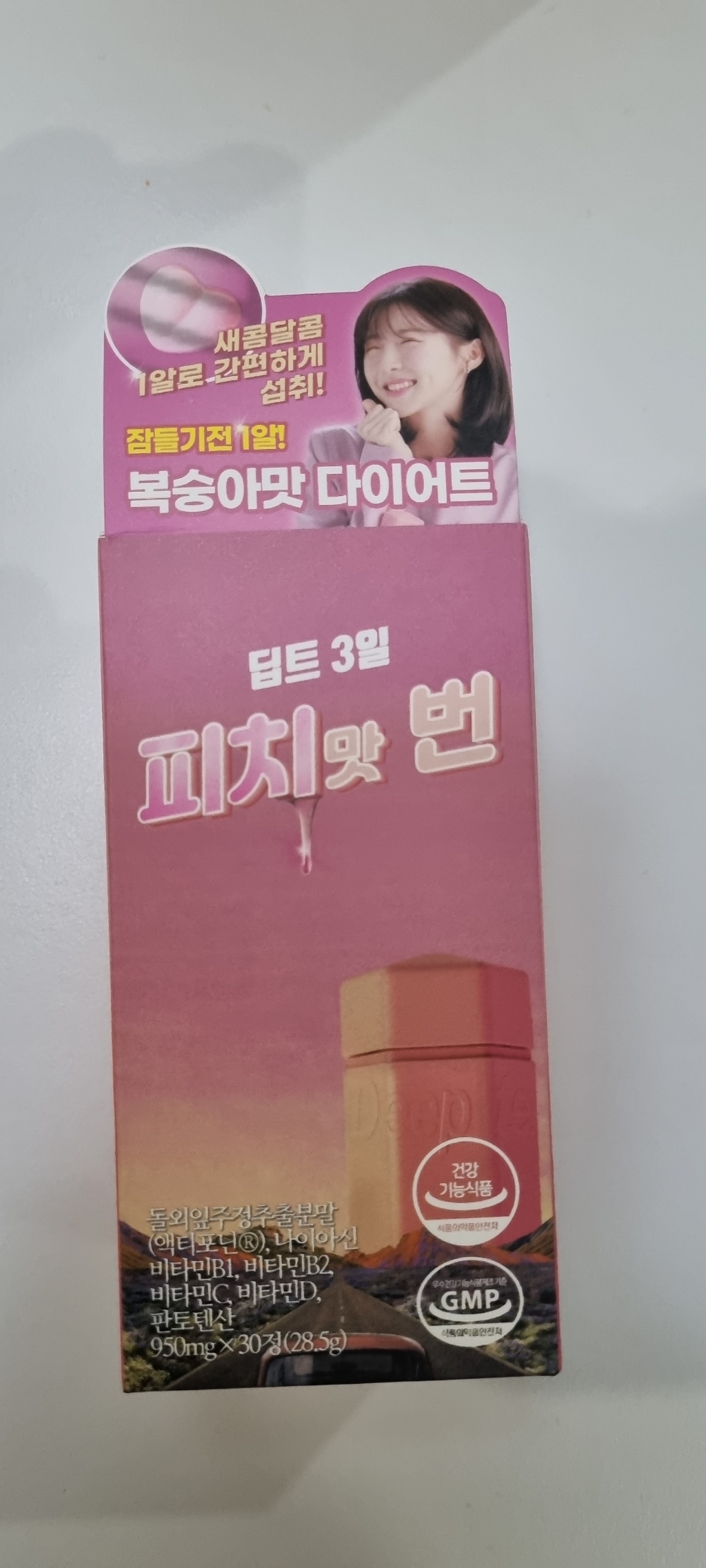딥트 3일 피치맛 번 950mg 30정, 1박스 이미지 4