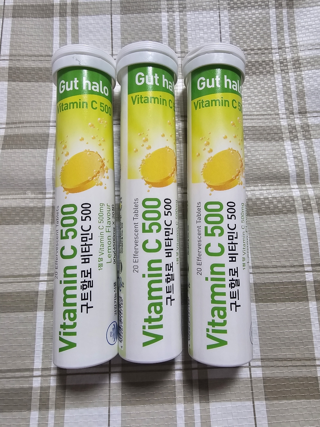 구트할로 비타민C 500 20정, 12개 맛있게 먹은 솔직 후기 - 상품 이미지 2