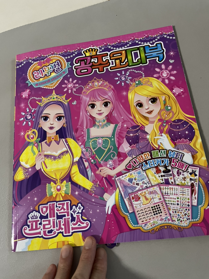 리뷰 이미지