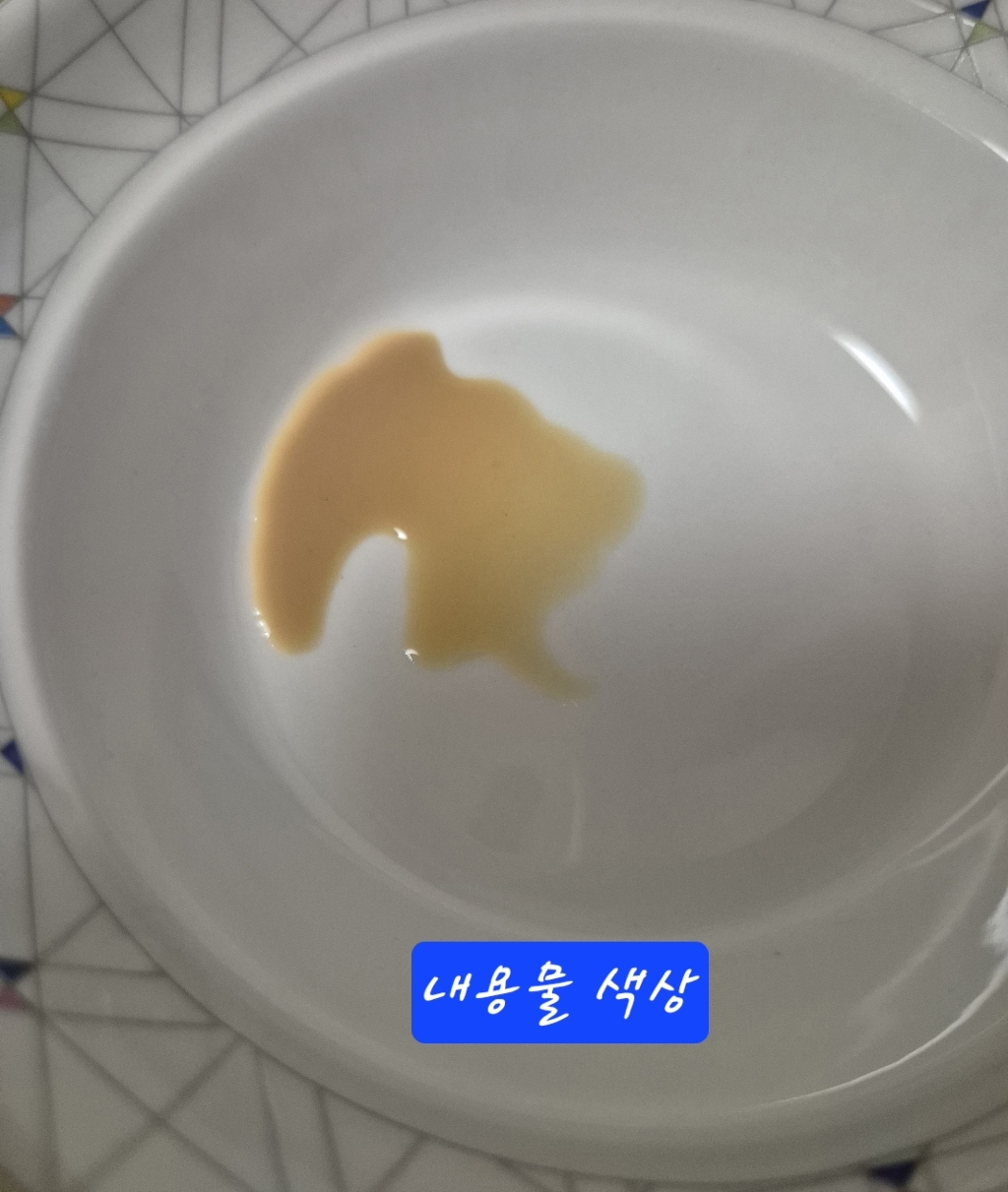 호주 네이쳐스영 프로폴리스 스프레이 35ml, 2개 이미지 3