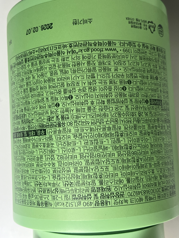 프로티원 단백질 쉐이크 녹차맛 490g, 1개 솔직 후기 | 실사용자 리뷰 분석 - 상품 이미지 4