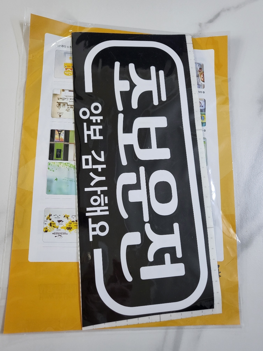 리뷰 이미지