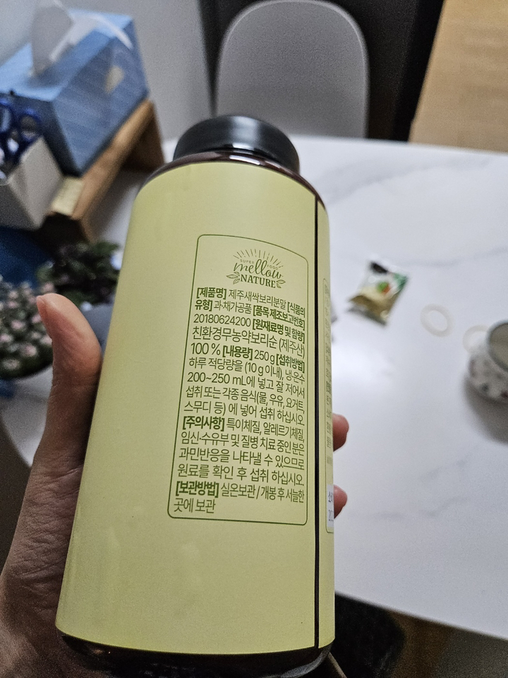 리뷰 이미지