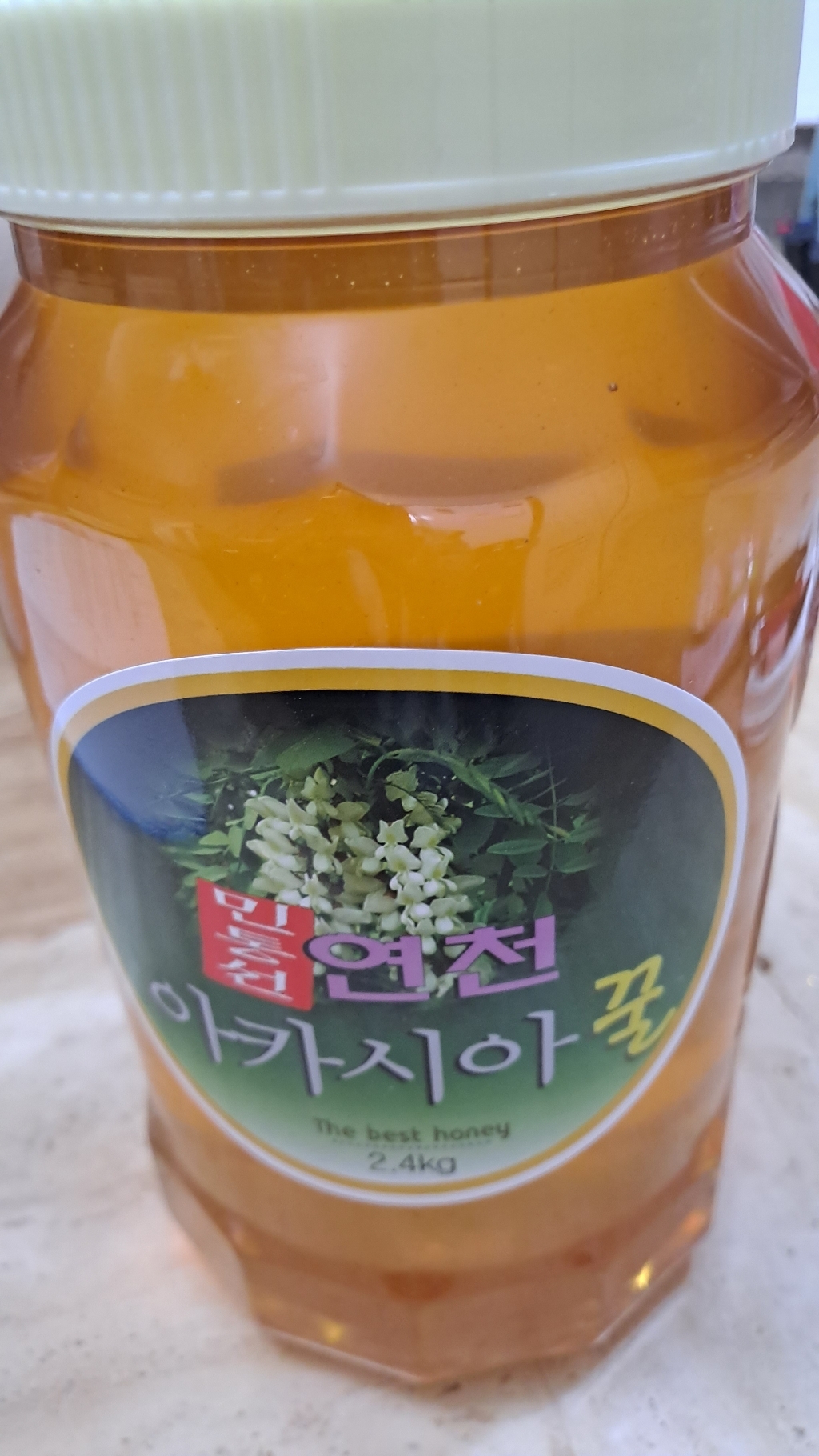 천연 밤꿀 1.2kg /경기 연천 DMZ 민통선 자연산 100% 이미지 4
