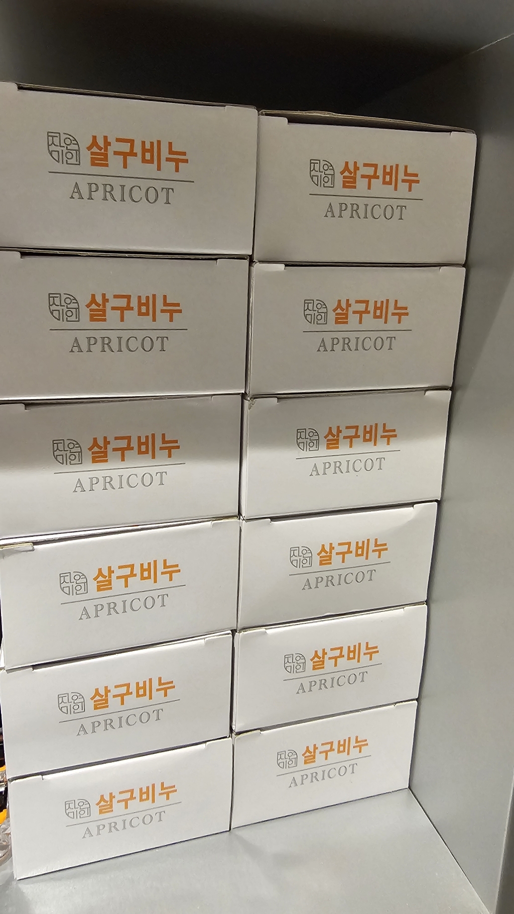 무궁화 자연미인 살구비누(90gX4개) X 2개 솔직 후기 | 실사용자 리뷰 분석 - 상품 이미지 3