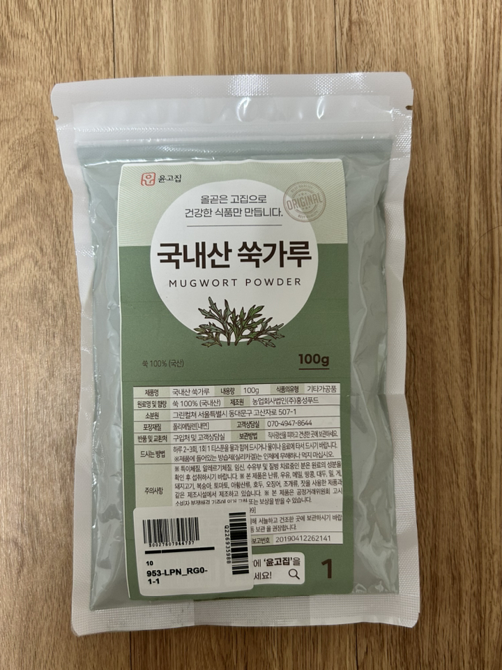 윤고집 쑥가루 100g, 1개 솔직 후기 | 실사용자 리뷰 분석 - 상품 이미지 3