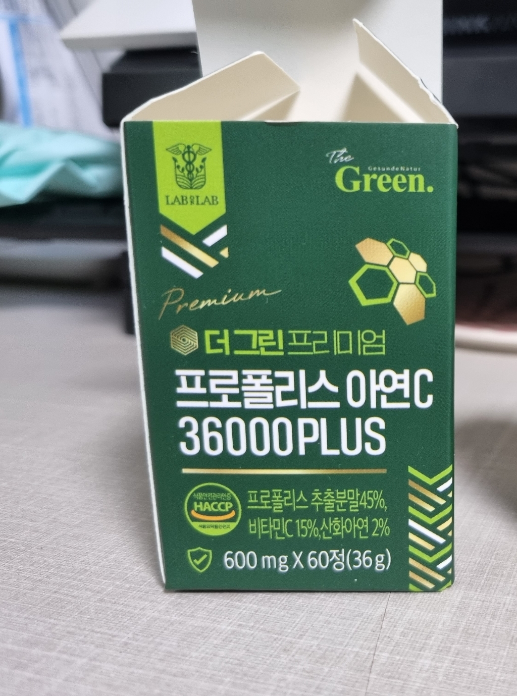 랩온랩 정품 더 그린 프리미엄 프로폴리스 아연C 36000 플러스 60정, 3개 이미지 4