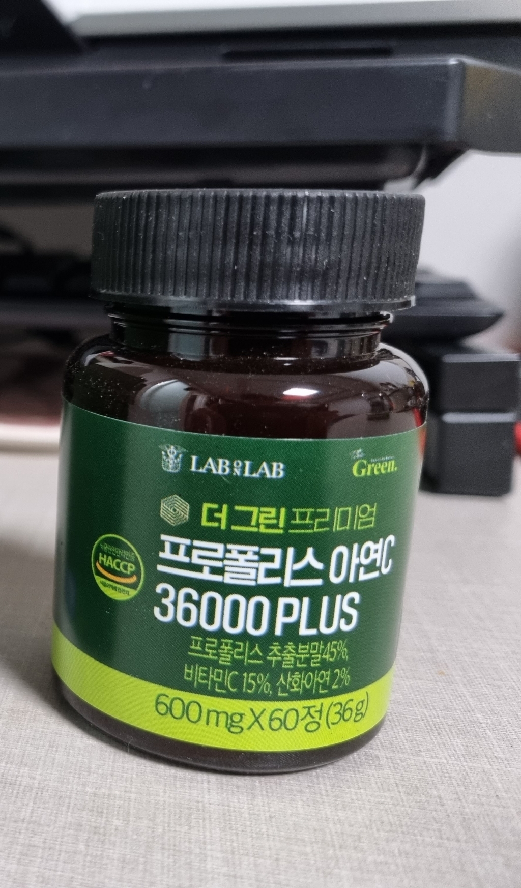 랩온랩 정품 더 그린 프리미엄 프로폴리스 아연C 36000 플러스 60정... 솔직 후기 | 실사용자 리뷰 분석 - 상품 이미지 3