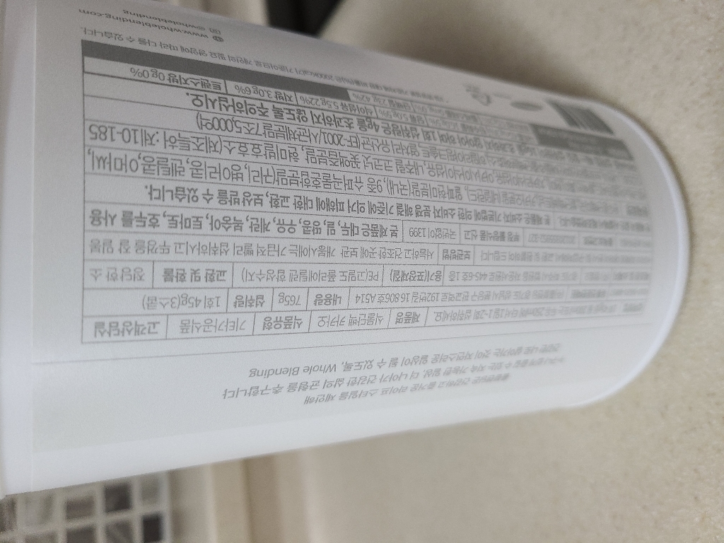 홀블렌딩 식물단백 카카오 파우더 630g, 1개 솔직 후기 | 실사용자 리뷰 분석 - 상품 이미지 2
