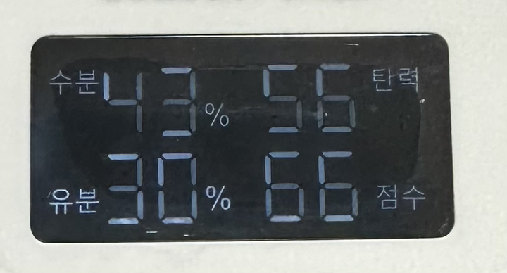 더마팩토리 아쿠아포린 수분 크림 솔직 후기 | 실사용자 리뷰 분석 - 상품 이미지 1