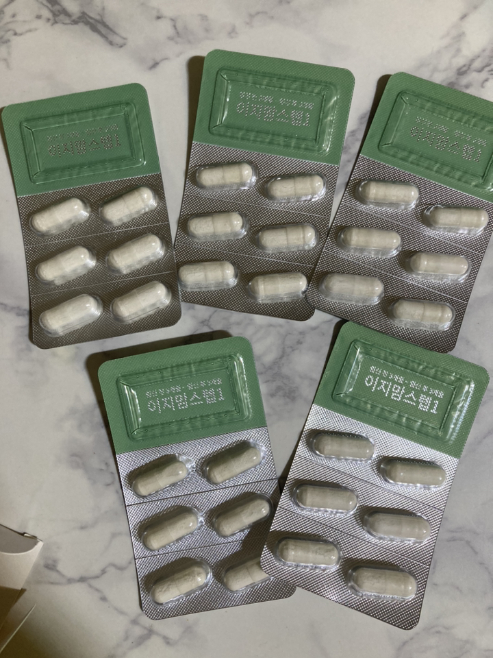 이지맘 스텝1 엽산 비타민D 30정, 3개 이미지 2