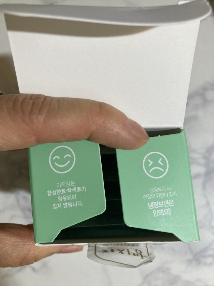 이지맘 스텝1 엽산 비타민D 30정, 3개 이미지 4