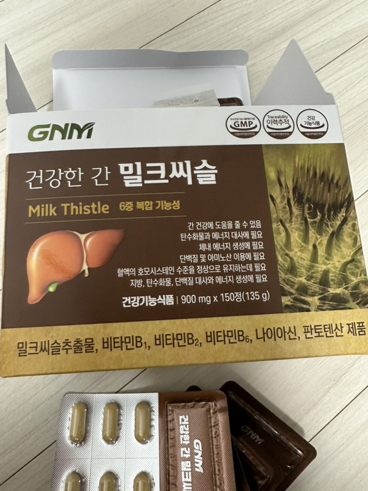 [조정석 밀크씨슬] GNM 건강한 간 밀크씨슬 실리마린 비타민B / 밀크시슬 판토텐산 나이아신 간건강 30정, 6개 이미지 2
