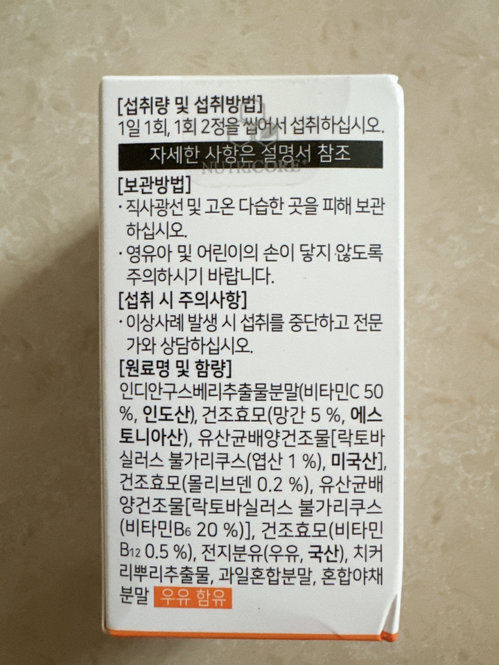 리뷰 이미지