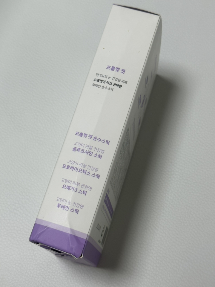 프롬벳 고양이 순수스틱 프로바이오틱스, 12회분, 장건강/유산균, 1개 솔직 후기 | 실제 사용자 리뷰 총정리 - 상품 이미지 2