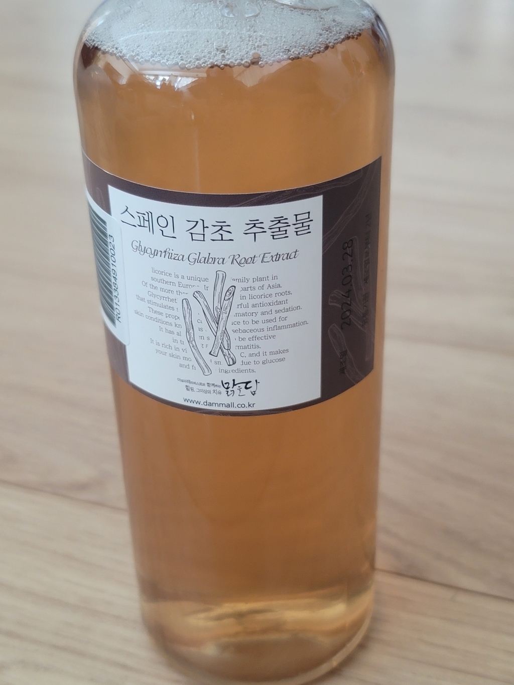 리뷰 이미지
