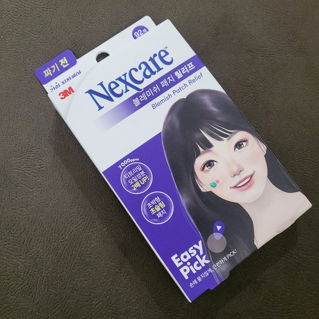 넥스케어 3M 이지픽 블레미쉬 패치 릴리프 짜기전 이미지 3