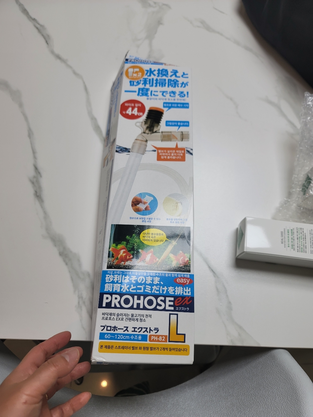 리뷰 이미지