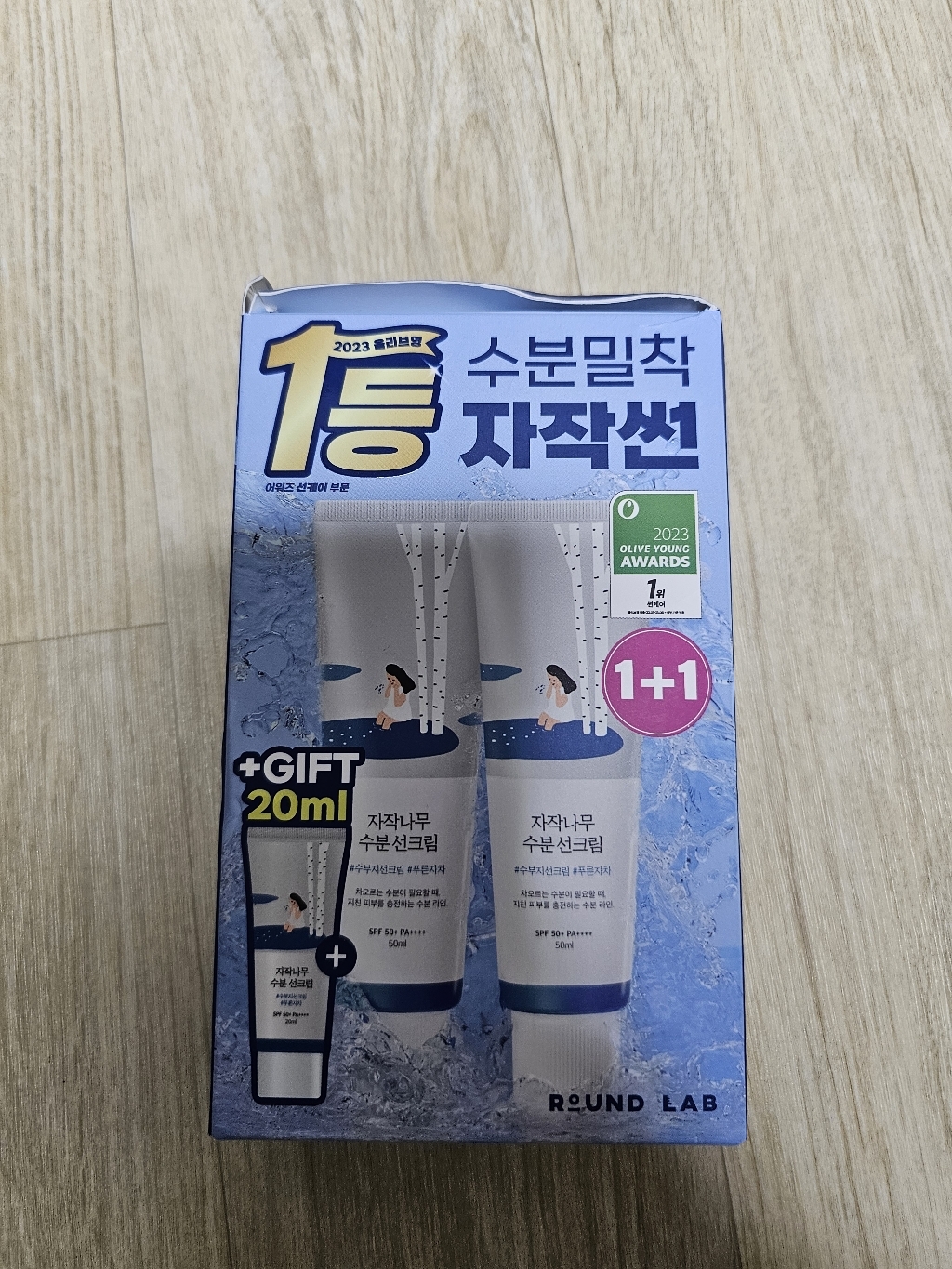 리뷰 이미지