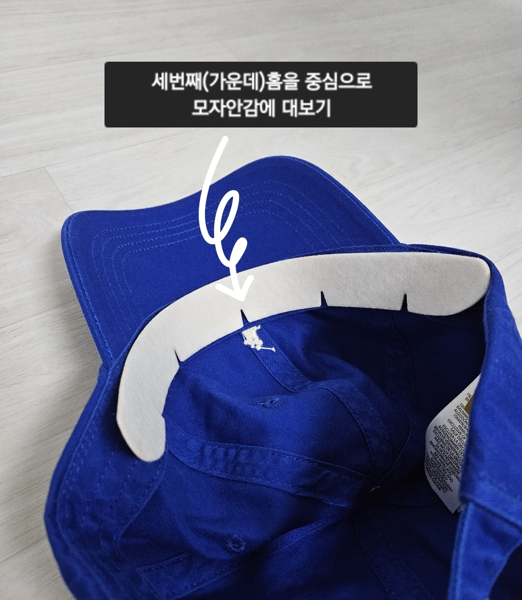 클린햇 캡가드 스포츠모자 10p 이미지 4