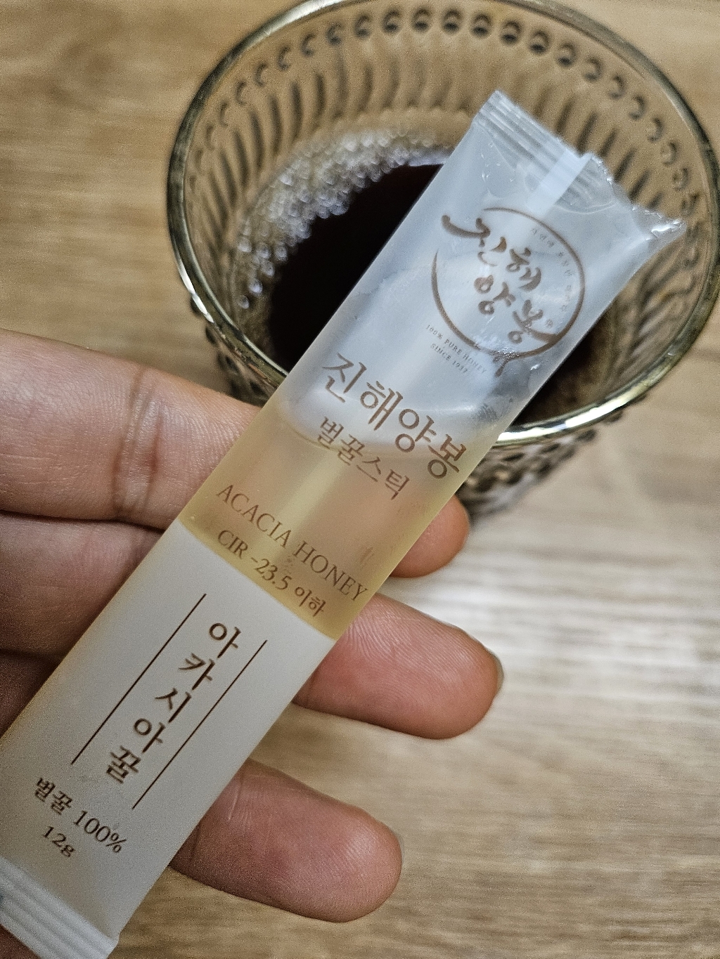 진해양봉 아카시아꿀 야생화꿀 혼합구성 벌꿀스틱 120g, 1개 이미지 4