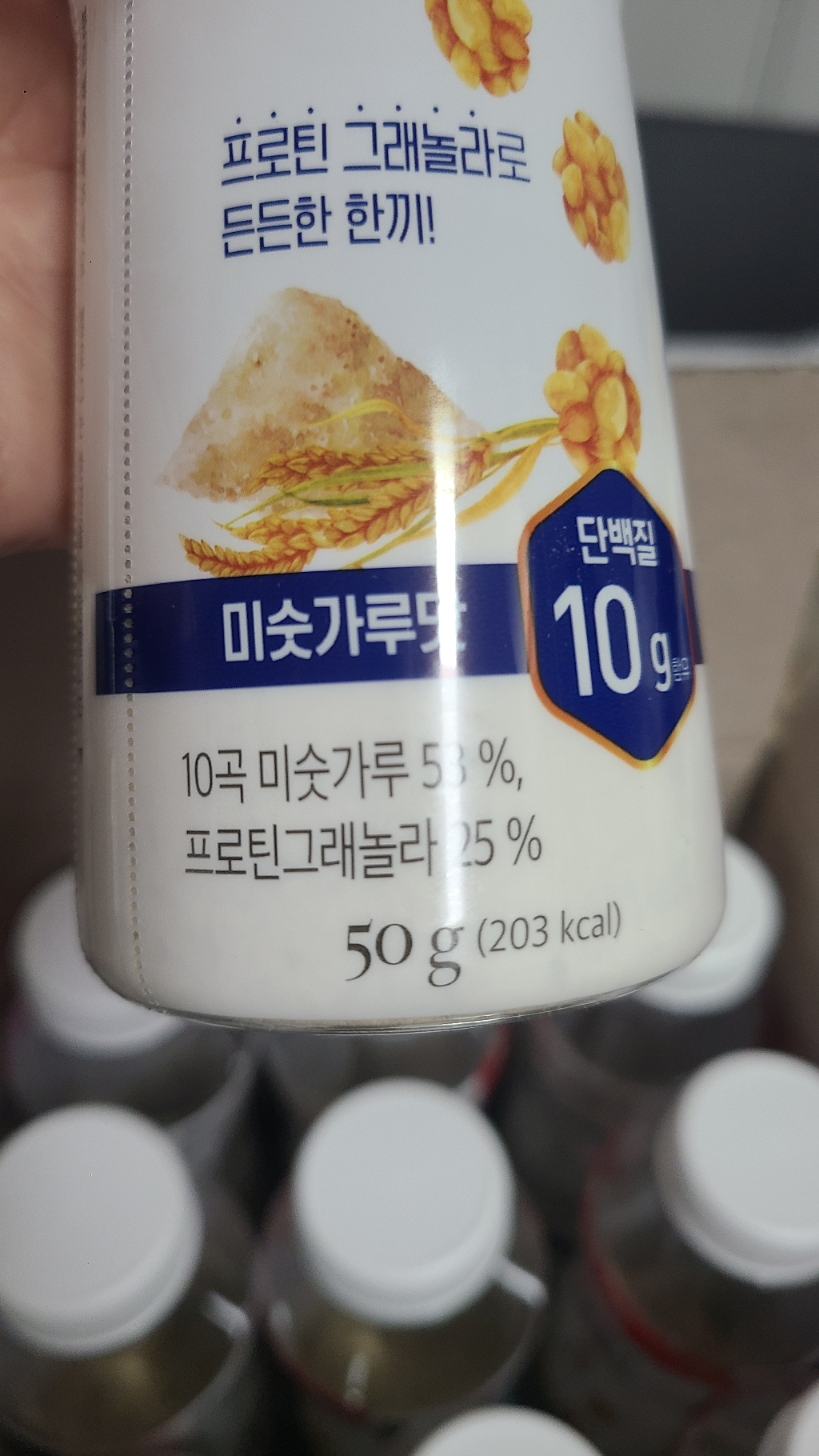 켈로그 프로틴 그래놀라 쉐이크 미숫가루맛 50g, 12개 솔직 후기 | 실사용자 리뷰 분석 - 상품 이미지 1