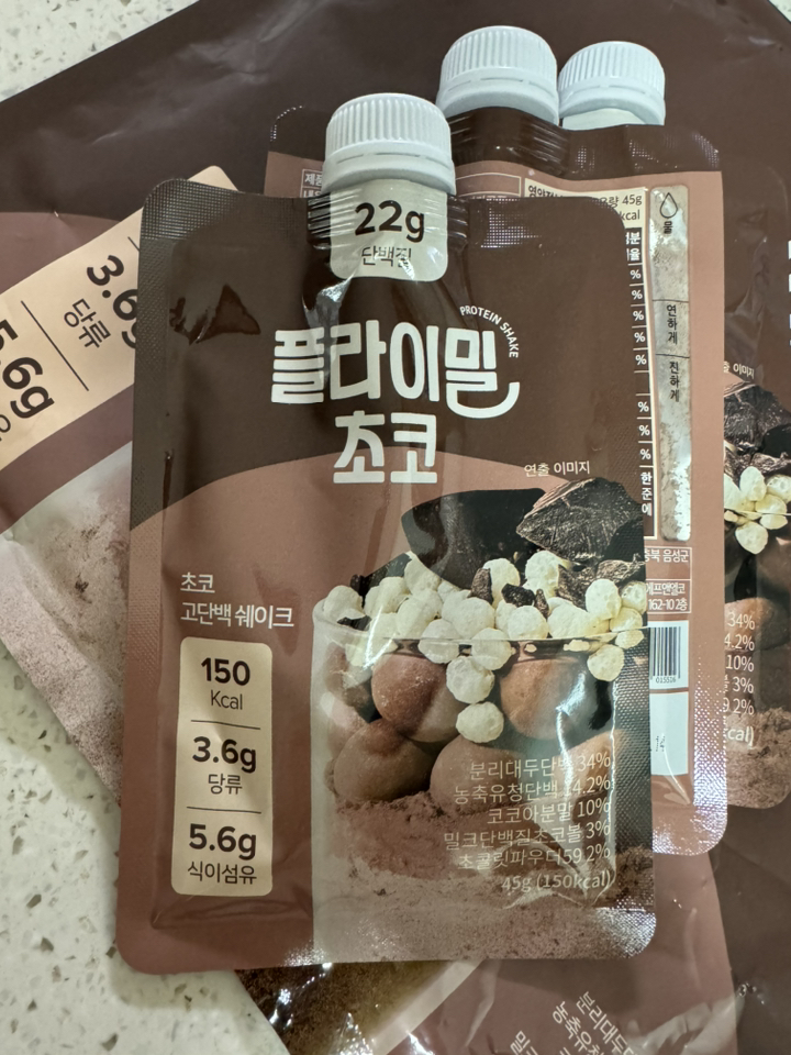 플라이밀 단백질 쉐이크 초코 45g, 7개 솔직 후기 | 실사용자 리뷰 분석 - 상품 이미지 3
